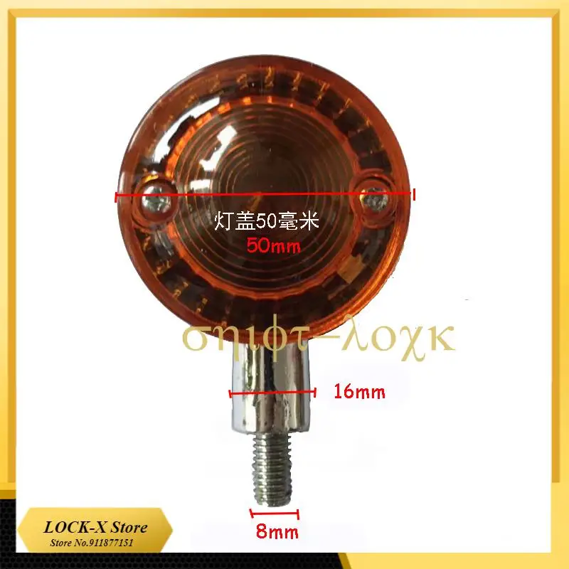 

Бесплатная доставка, аксессуары для поворотников электромобиля 48 В/60 в/72 в, модификация сигнала поворота для Citycoco, запчасти