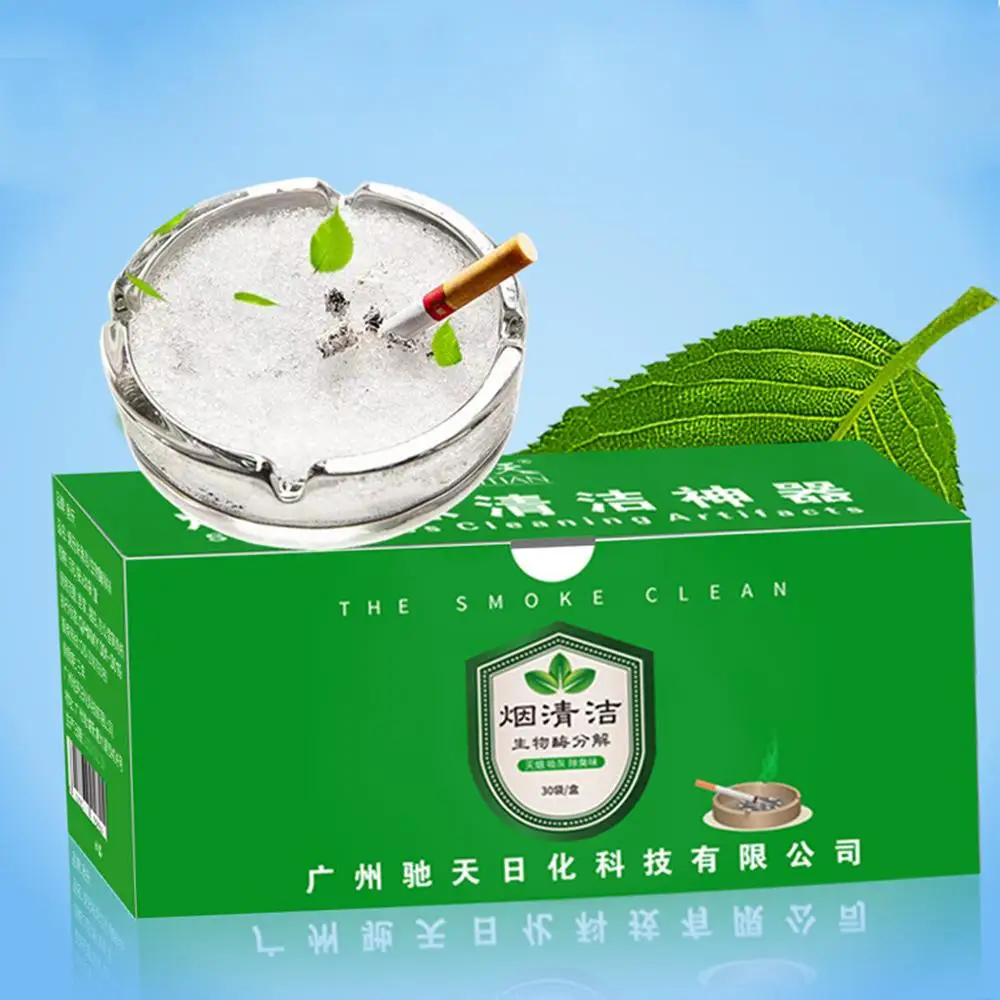 Натуральный очиститель свежего воздуха пепельница удаляет дым биологический