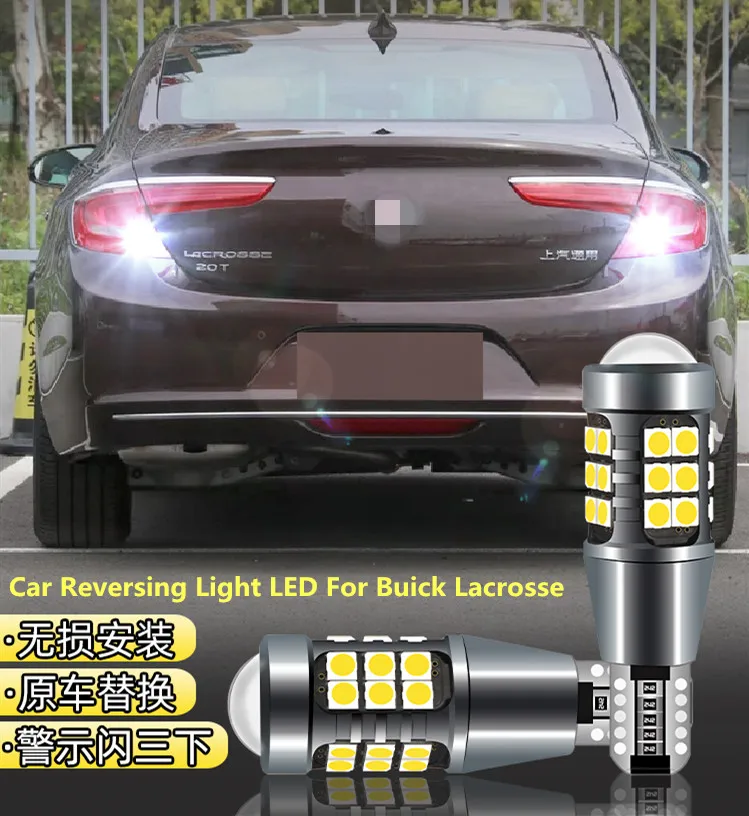 

Car Reversing Light LED For Buick Lacrosse 2006-2019 T15 9W 5300K Retreat Auxiliary Light Refit backup light