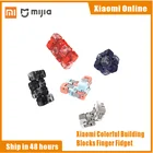Игрушка-Спиннер Xiaomi Mitu, цветные строительные блоки