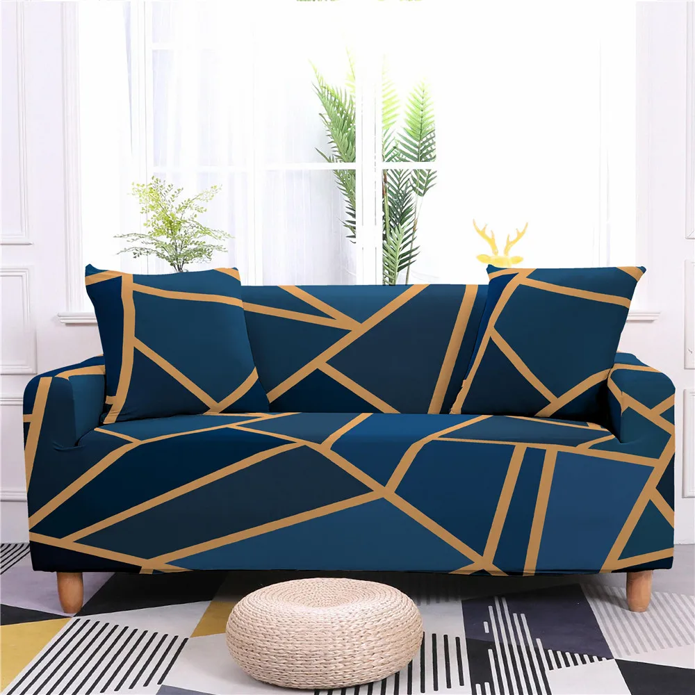 Чехол на диван из спандекса с геометрическим рисунком