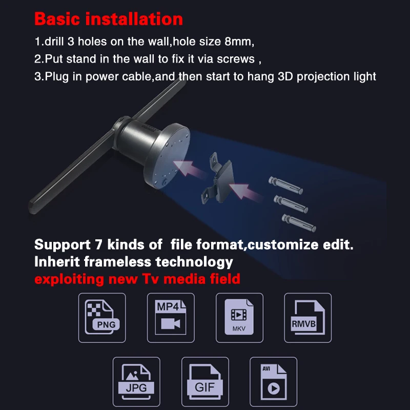 

3D Imaging Effect Logo Fan Lighting 43CM LED Projection Light For Shop Market