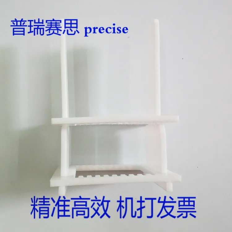 

PTFE Cleaning Rack ITO/FTO Conductive Glass Acid and Alkali Cleaning Rack Cleaning Flower Basket