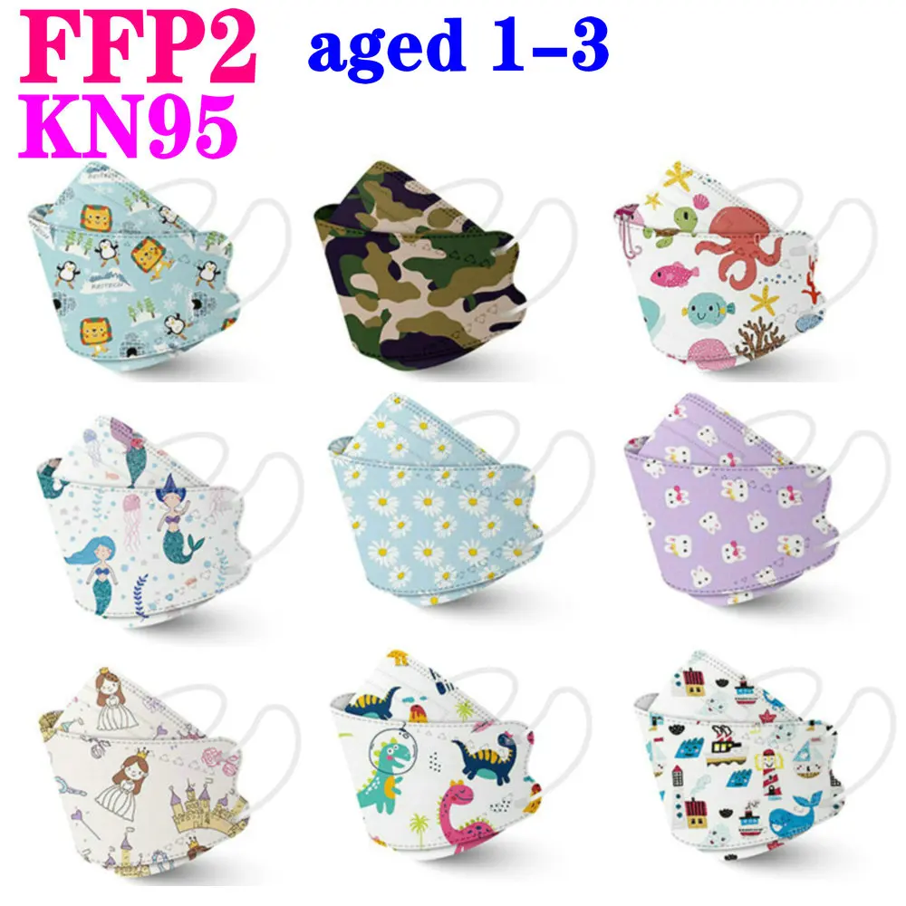 

Детская Защитная маска FFP2 KN95 для детей