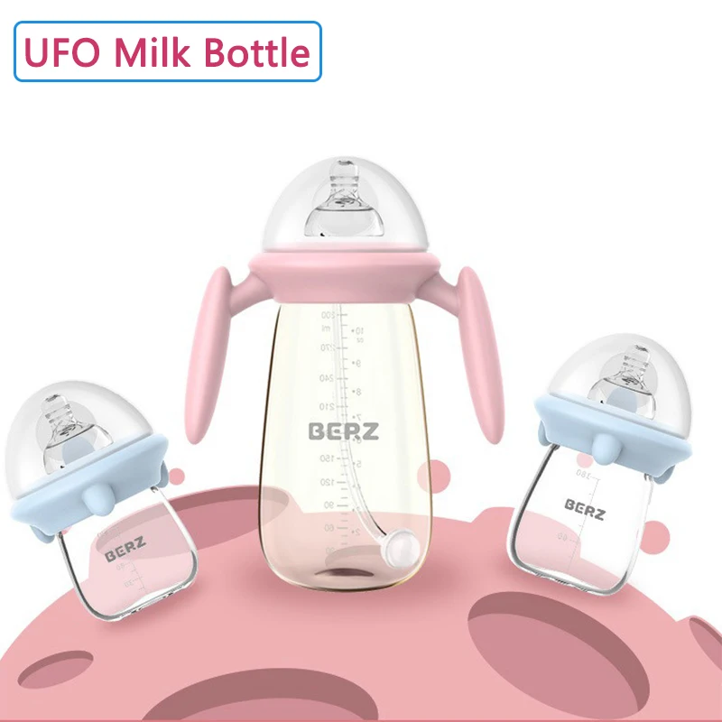 Бутылочка для молока бутылочка кормления новорожденных антиметеоризм