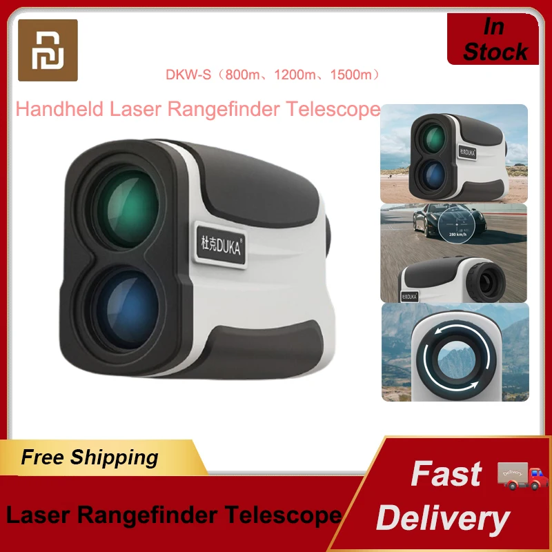 

Дальномер Youpin, телефон с 6-кратным увеличением, USB-зарядка