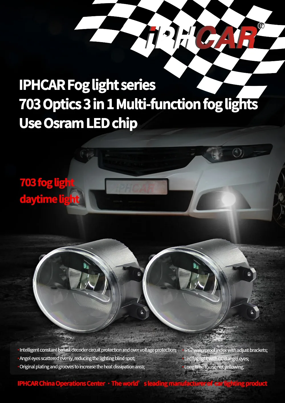 IPHCAR 2 шт. светодиодный Габаритные огни супер яркий Водонепроницаемый DRL светильник парковки противотуманная фара 12V головной светильник Универсальный