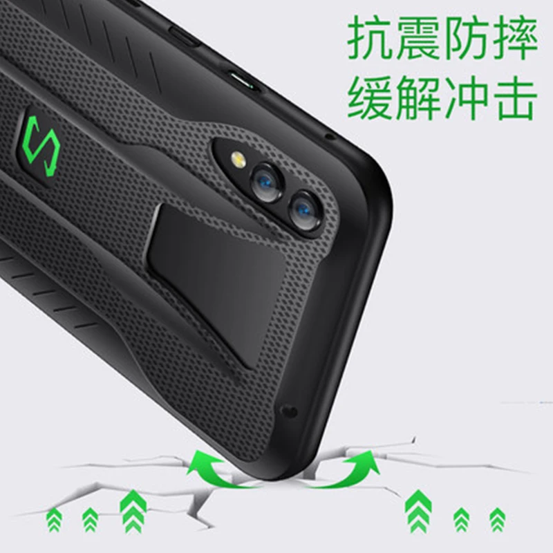Игровые чехлы для телефонов Xiaomi Black Shark 2 силиконовый гелевый защитный чехол Helo +