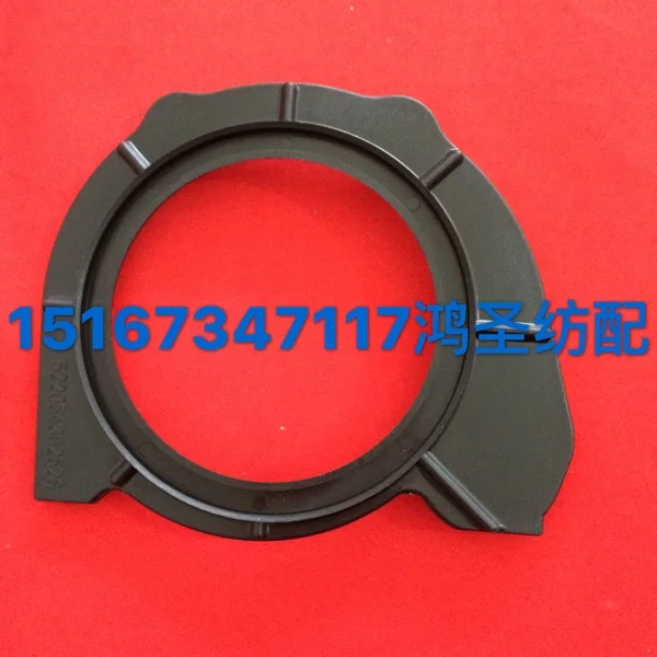 Air Spinning Accessories, Steam Spinning Accessories, Rotor Seal Seat Cushion, Air Spinning Spinning Equipment, Textile Machiner