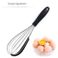 new silicone egg whisk