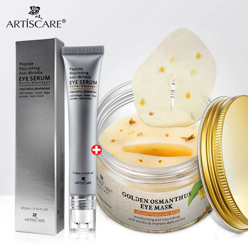 ARTISCARE пептид антибликовый сывороточный роликовый массажер + искусственная маска