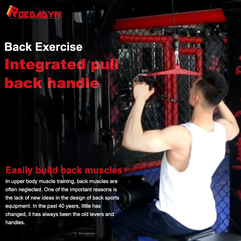 Ролик для фитнеса Lat вращающийся Т-образный шкив Т-образная ручка домашнего