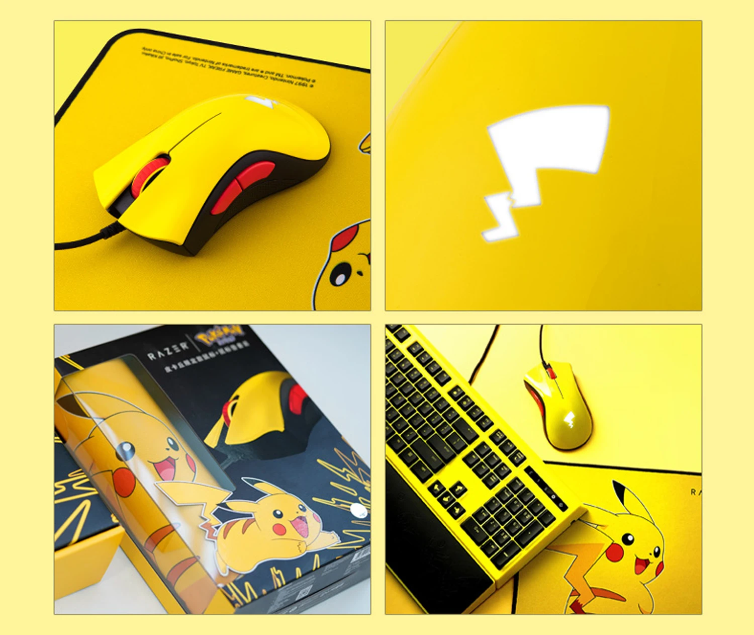 

Razer Pokemon Bundle - DeathAdder Essential Gaming Mouse + Goliathus Speed Soft Mat Medium