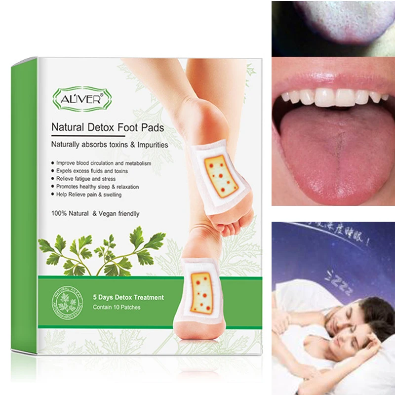 5 пар лавандовых пластырей для детоксикации ног питательные Пластыри