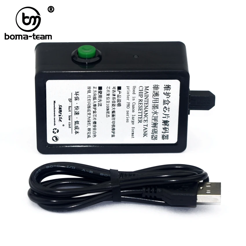 MC30 обслуживание отходов чернил бак чип resetter для canon MC-30 pro 4000 4000S 560S 540 540S 520 6000S