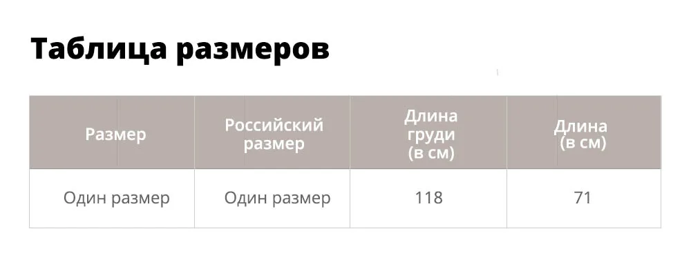 Женский кардиган с рукавами «летучая мышь» и открытым передом, женские свитера на осень и зиму, Длинные свободные свитера, кардиган для женщин