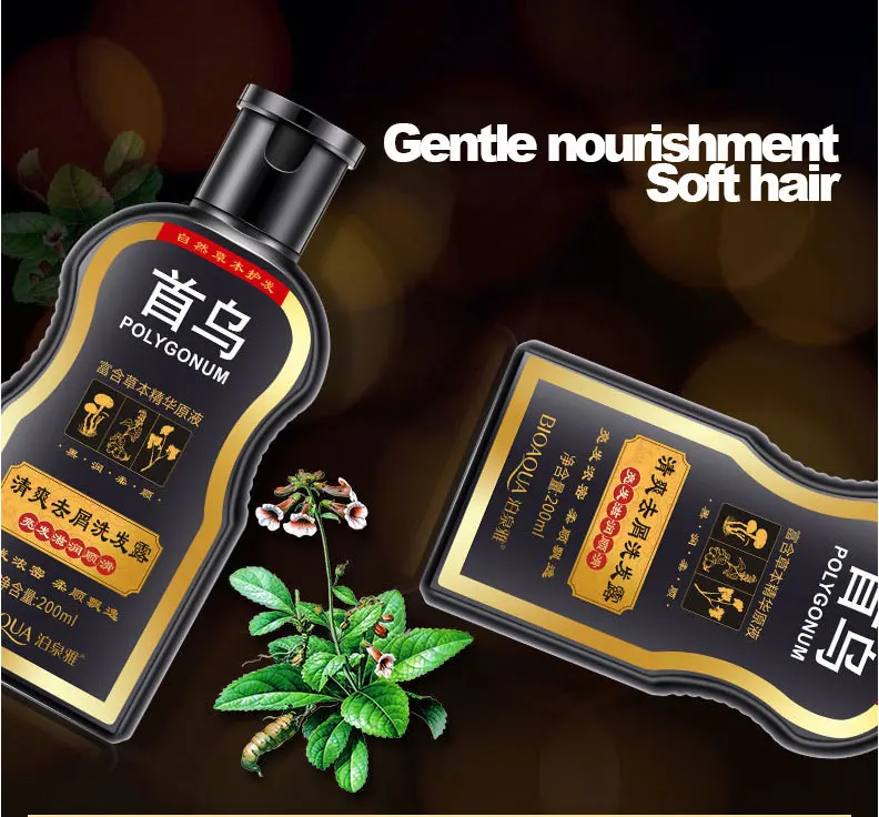 200 мл шампунь Multiflorum Китайский травяной удаление перхоти против выпадения волос