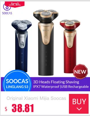 Xiaomi SOOCAS SO ES3 USB аккумуляторная электробритва xiaomi бритва с 3 головками электрическая бритва для мужчин триммер для бороды станок для бритья