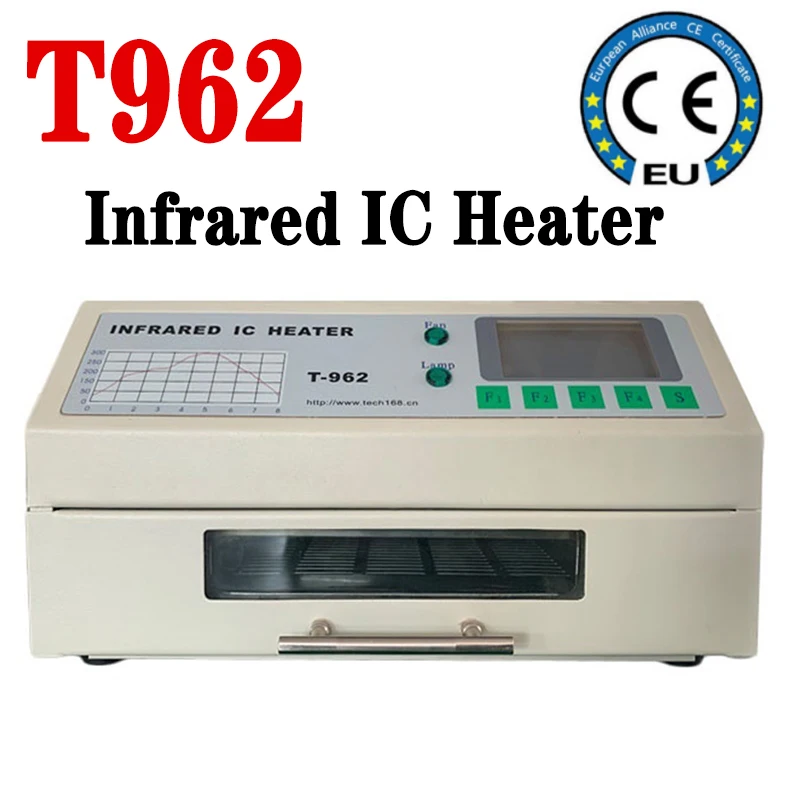 Сварочная площадь 180x235 мм Инфракрасный IC НАГРЕВАТЕЛЬ 110 В/220 В стандартная настольная паяльная станция BGA SMD SMT с дымовым каналом
