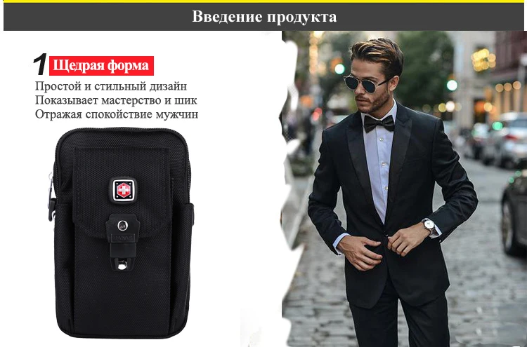PAUKAOT поясные сумки поясная мужская сумка на пояс барсетка для мужчин Мобильный телефон набедренная сумка мужские для телефона