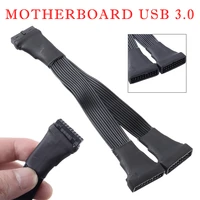 for pc computer 1pc high quality 1 to 2 power extension cable durable mainboard 19 pin to usb 3 0 20 pin cables mayitr