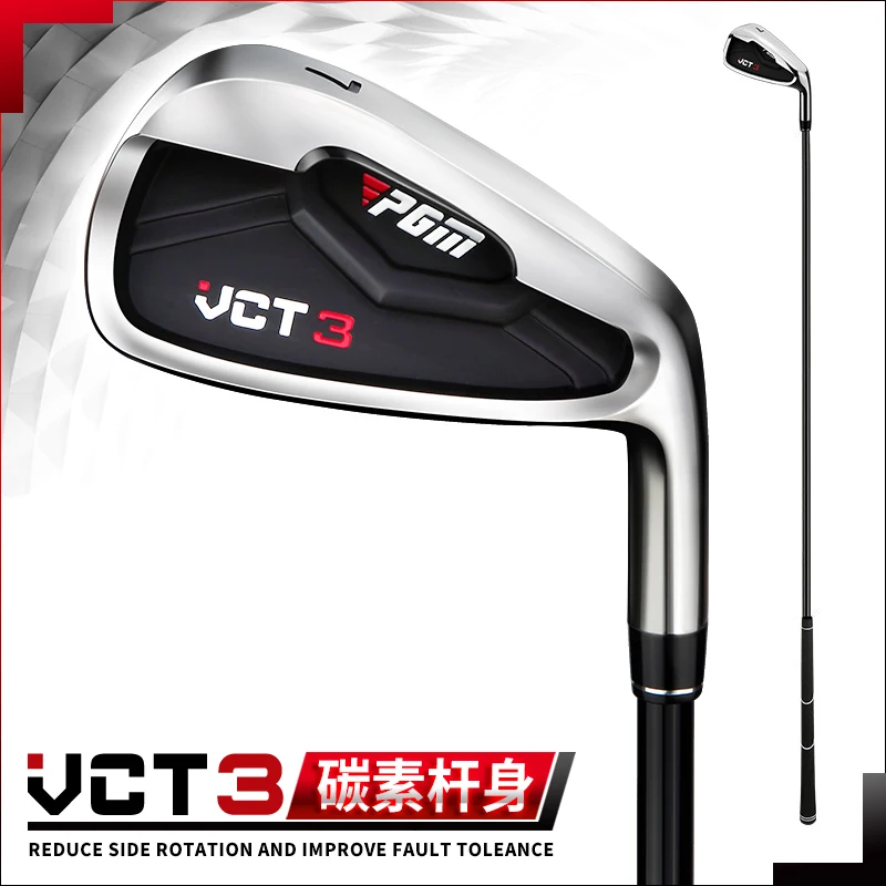 

Golf Club Vct3 Iron Rod Stainless Steel Carbon Rod Body No. 7 Iron
