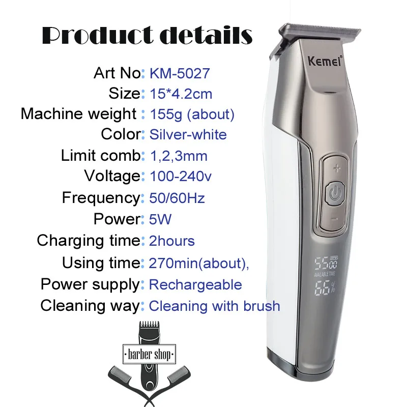 Kemei профессиональная машинка для стрижки волос с ЖК дисплеем триммер бороды
