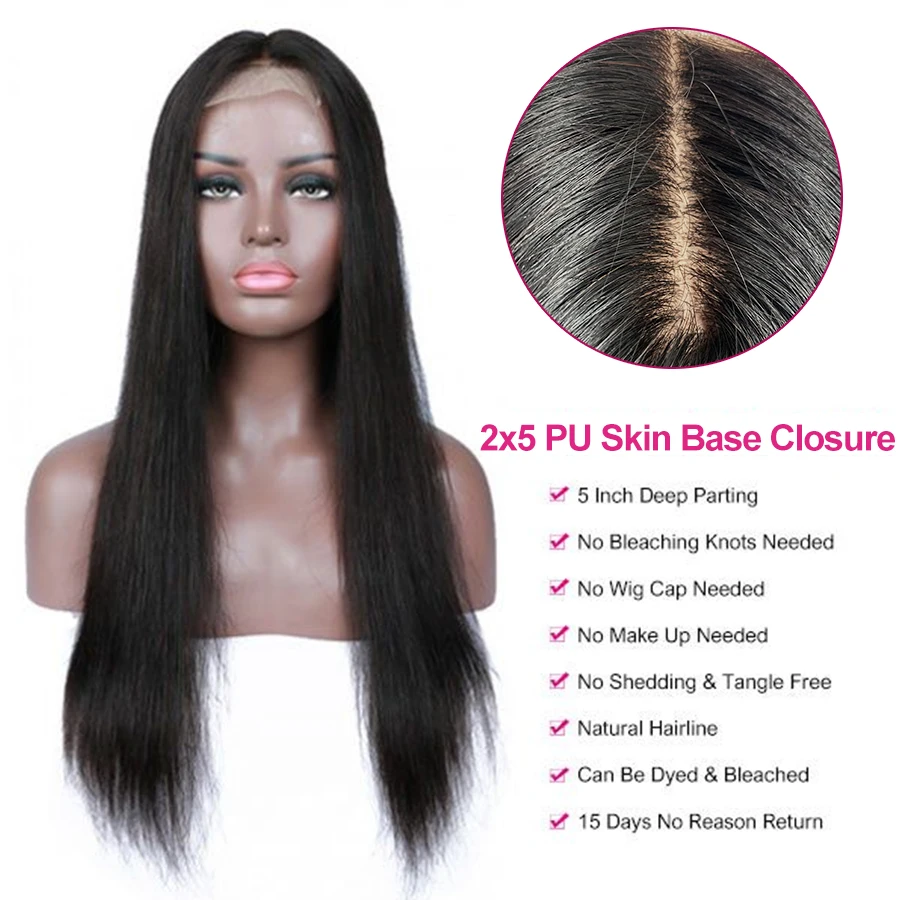 Прямые волосы пряди с ПУ кожи Шёлковые подкладки бразильские 2x5 закрытие Remy