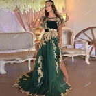 Зеленое марокканское дневное платье, свадебное платье знаменитости Саудовской Аравии, индивидуальный пошив