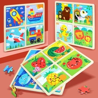 traffic animal fruit jigsaw puzzle baby educational early education wooden building blocks boys and girls intellectual developme