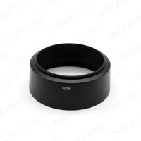 hn 20 screw in lens hood for nikon replacement part for 85mm f1 4s fs