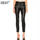 Женские брюки до щиколотки DEAT, модные брюки из искусственной кожи с высокой талией, WP11001L, весна-лето 2021