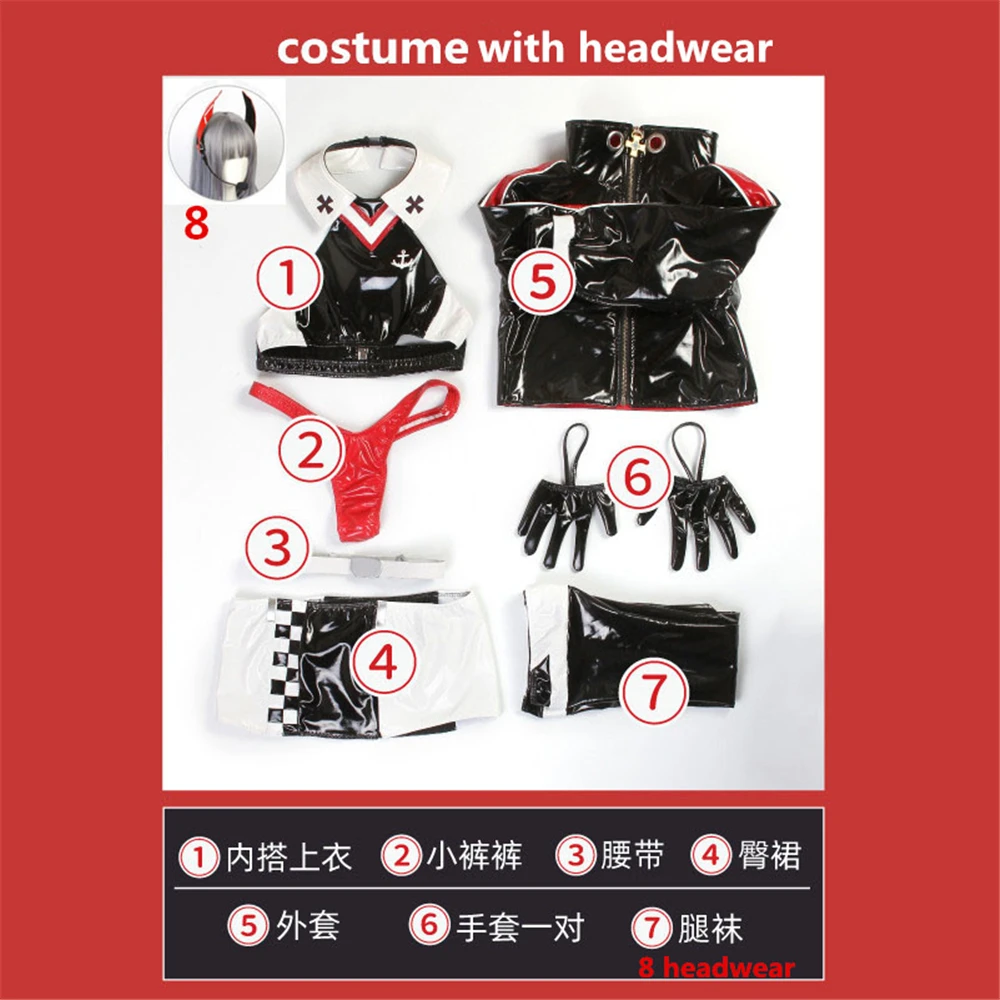 AGCOS Azur Lane FINAL LAP кожаный гоночный костюм косплей женское пальто + топ юбка