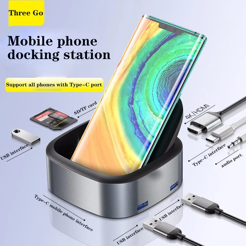 

Док-станция для Huawei P30/P40Pro Samsung S10 S21, Стыковочная станция с тремя разъемами типа C, USB 3,0, для дисплея Honor mate30pro