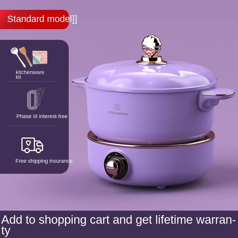 

Electric Caldron Multi-Functional Household Split Dormitory Students Small Electric Hot Pot Steaming Boiling Frying All-in-One