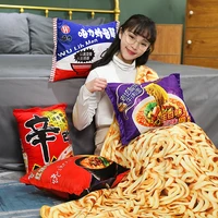 creative instant noodle plush pillow with blanket simulation food braised beef noodle pillow cushion sofa bed car decor gift