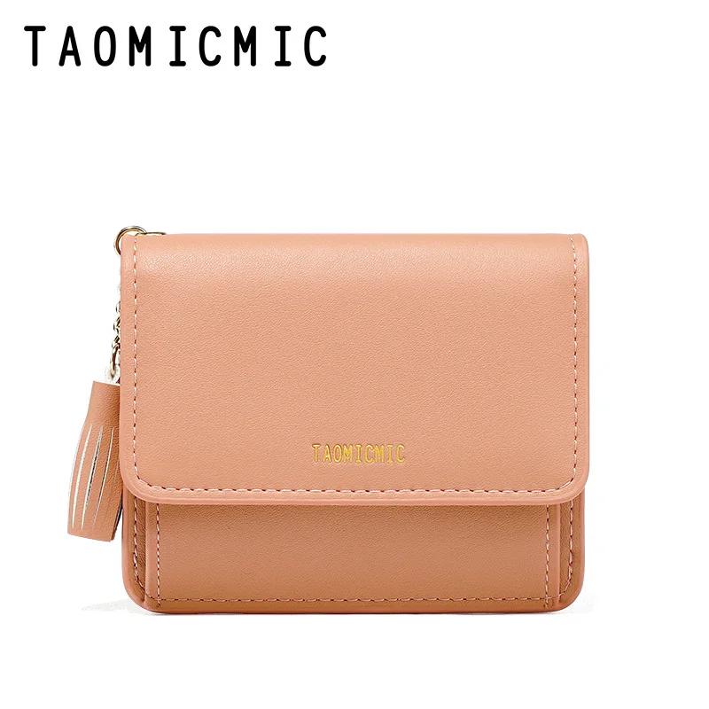 

New short women's wallet multi-functional three-fold snap button solid color PU leather bag creative tassel student coin purse