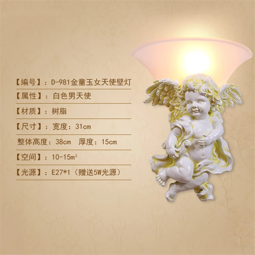 Современные детские настенные светильники Angel из смолы Европейский прикроватный