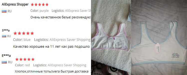 Хлопковый бюстгальтер с подкладкой для девочек; камзол; топы; блузки; жилет для детей; рубашки с героями мультфильмов; топы для маленьких девочек; детское нижнее белье для школьников