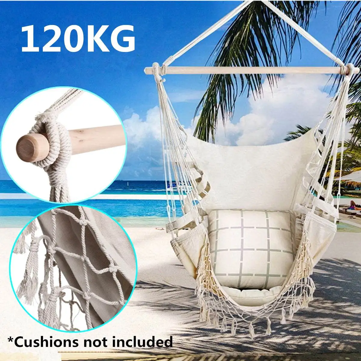 Гамак наружный Повседневный в скандинавском стиле 150 см|Гамаки| |