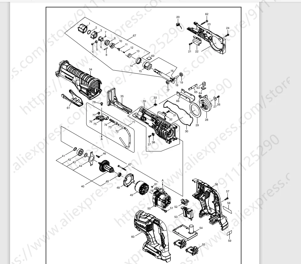 

Maktia for DJR360 Rotor switch stator handle housing bearing Spindle gear (Consult customer service)