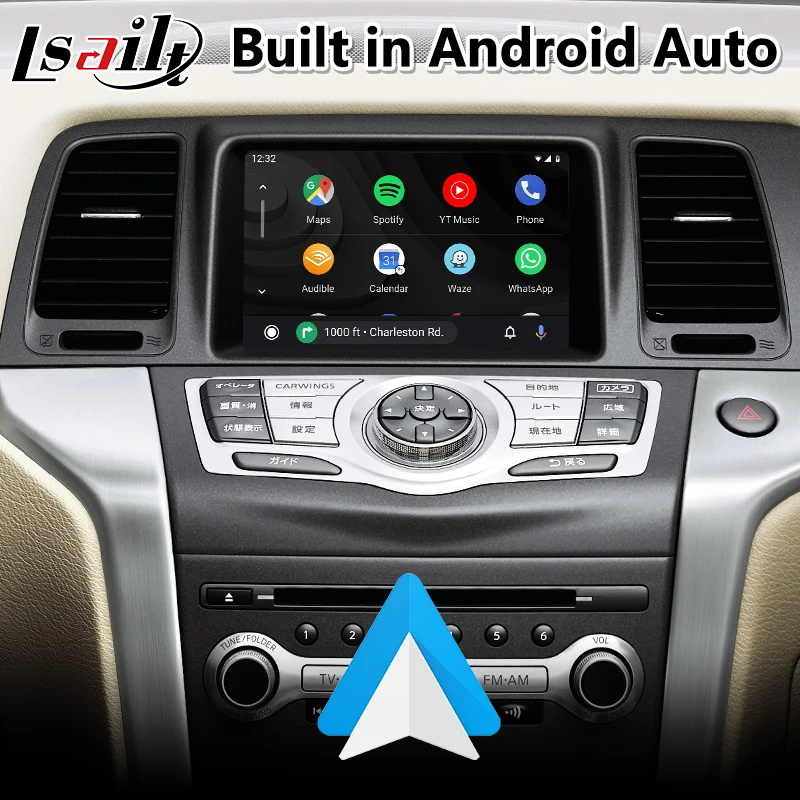Lsailt Android Carplay интерфейс для Nissan Murano Z51 2011 2014 год Автомобильная GPS навигация 4 + 64 ГБ PX6
