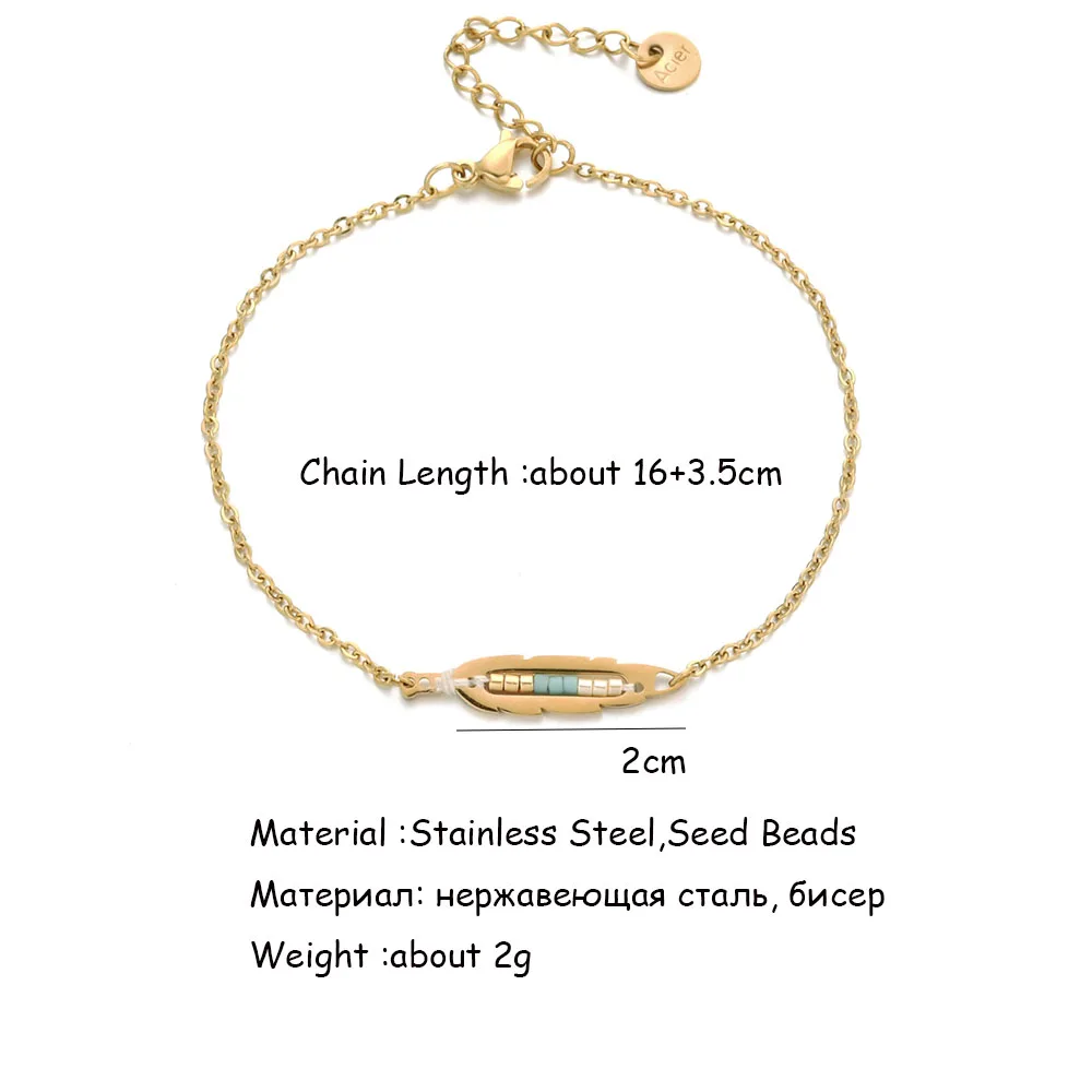 Женские браслеты из перьев золотистого и серебристого цветов нержавеющей стали