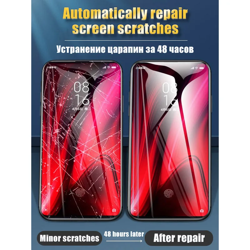 Защитная пленка для Xiaomi Redmi 4A 4X 5A 5 Plus 6 6A 7A Note 4 Pro Гидрогелевая 9H | Мобильные
