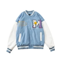 suede daisy bee towel embroidery baseball jacket 2020 autumn harajuku casual streetwear mens hip hop fashion loose jackets coats