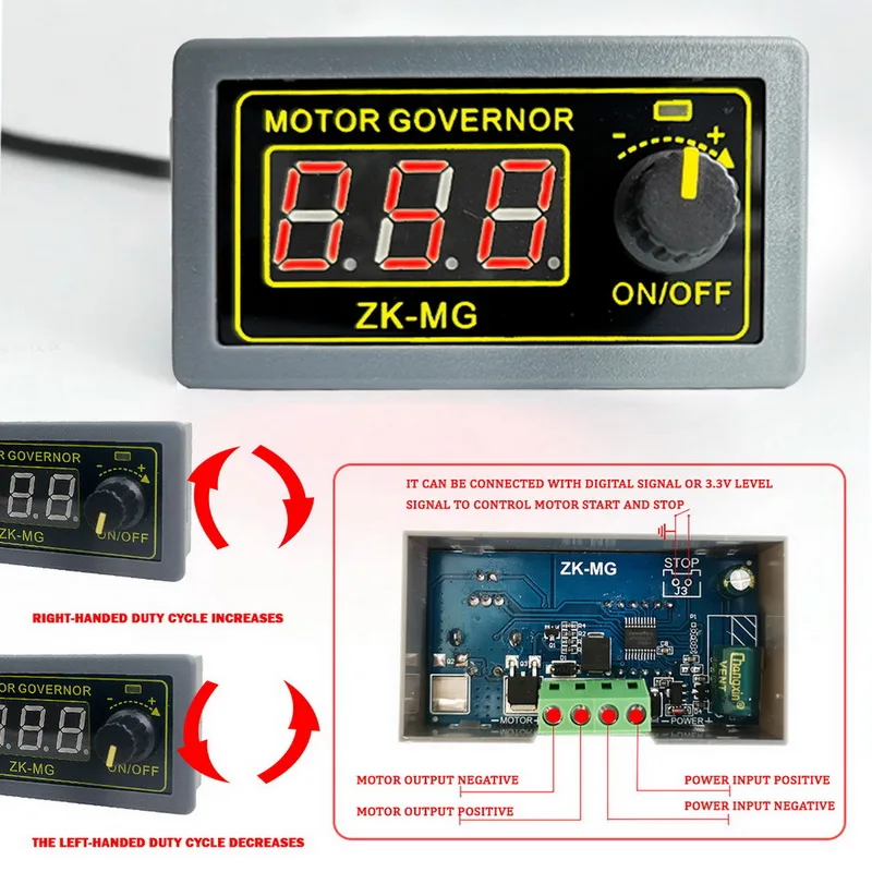 Двигатель Скорость регулятор постоянного тока PWM мотор драйвер модуль двигатель