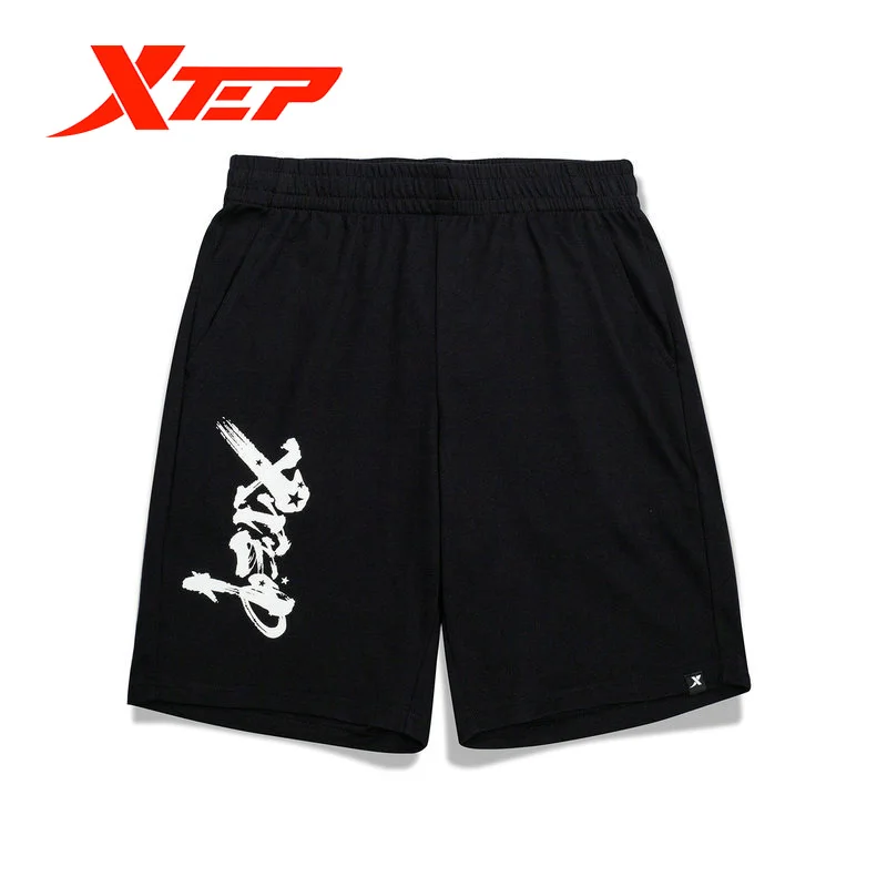 

Xtep Men's Sports Shorts 2021 Summer New Loose Pants Breathable Comfortable Casual Running Fitness Sweatpants 879229610295