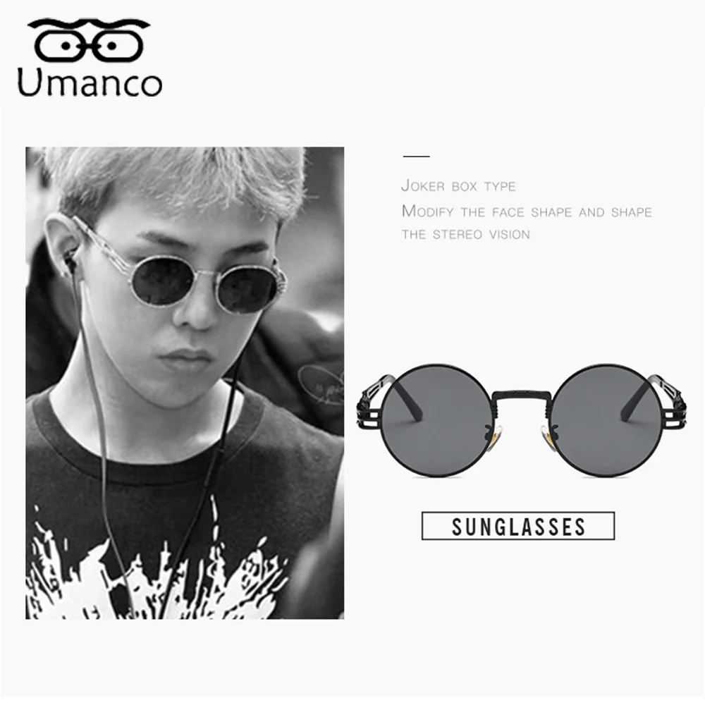 Umanco классические круглые солнцезащитные очки в стиле стимпанк для женщин и