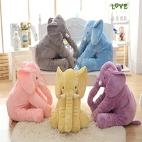4060cm height large plush elephant doll toy kids sleeping back cushion stuffed elephant baby accompany doll xmas gift