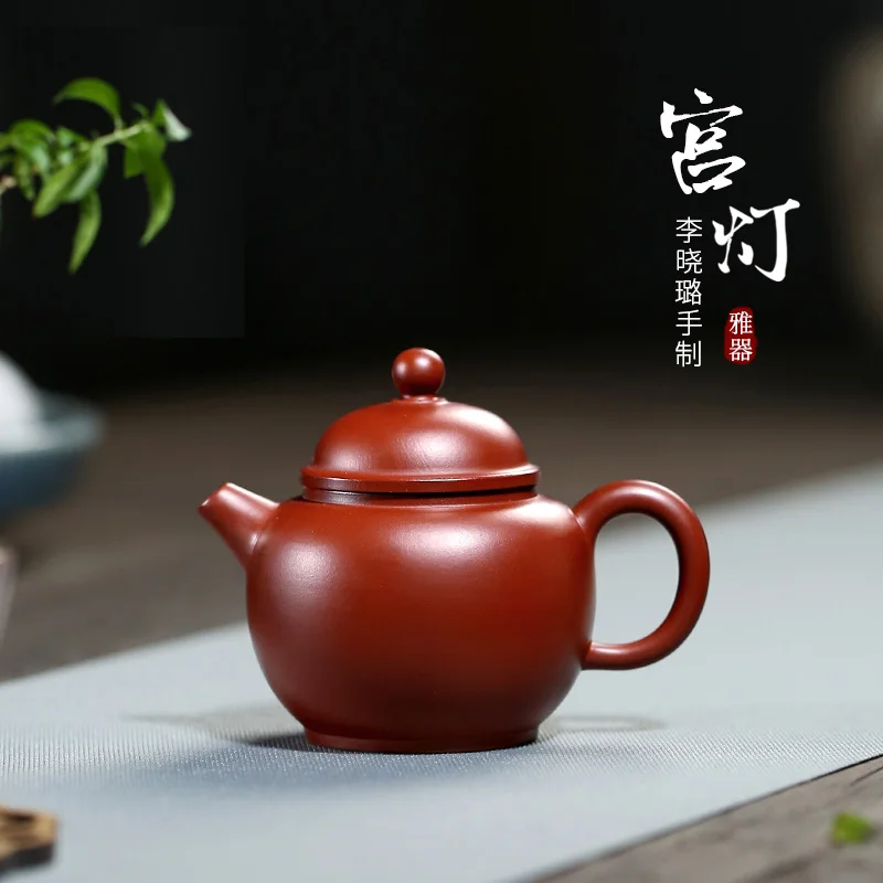 

TaoYuan Тибетский песок] yixing знаменитый xiao-lu li рекомендуется чистый ручной чайник dahongpao zhu грязевой дворцовый фонарь